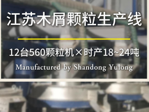 304am永利集团(集团)有限公司官网