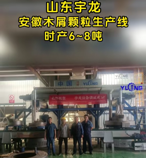 304am永利集团(集团)有限公司官网