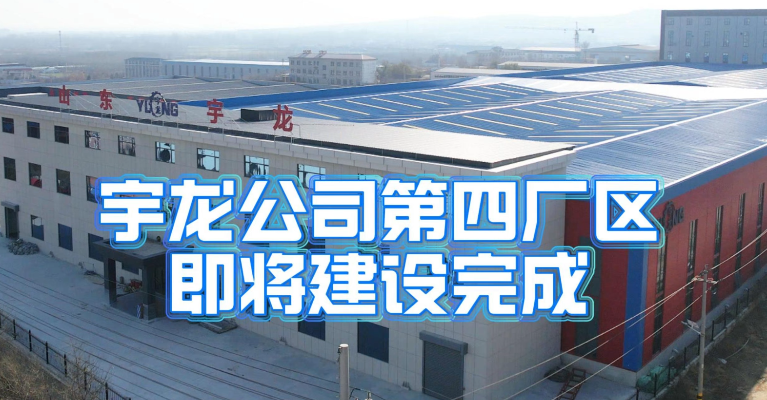 304am永利集团(集团)有限公司官网