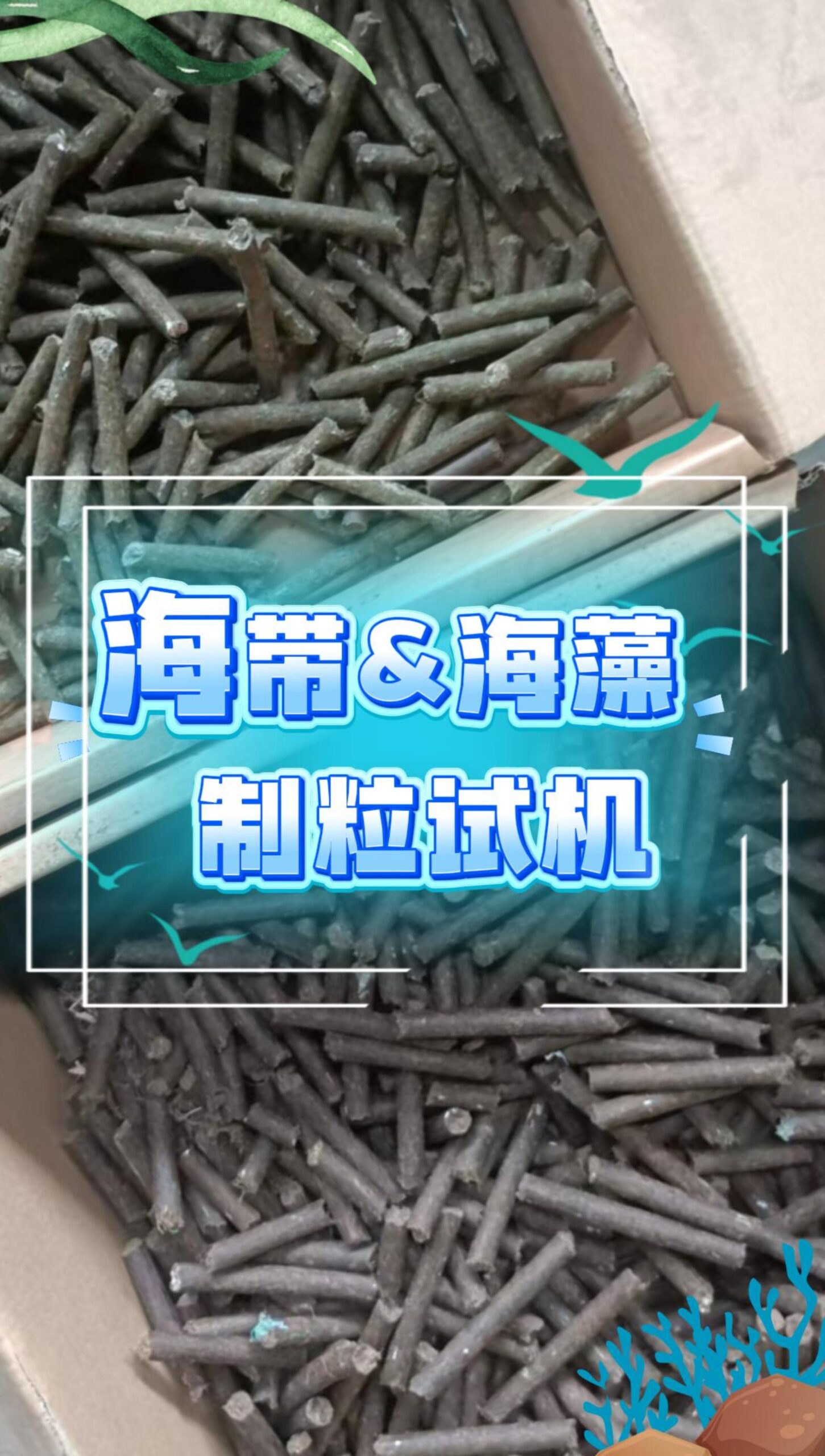 304am永利集团(集团)有限公司官网