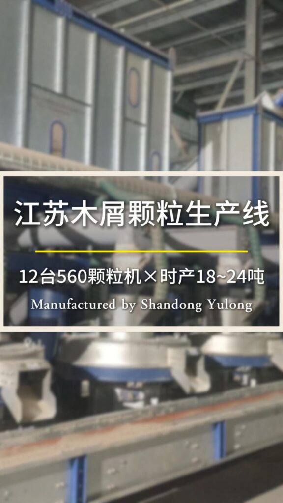 304am永利集团(集团)有限公司官网