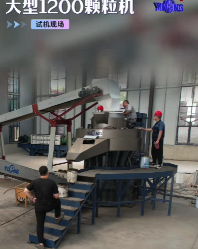 304am永利集团(集团)有限公司官网