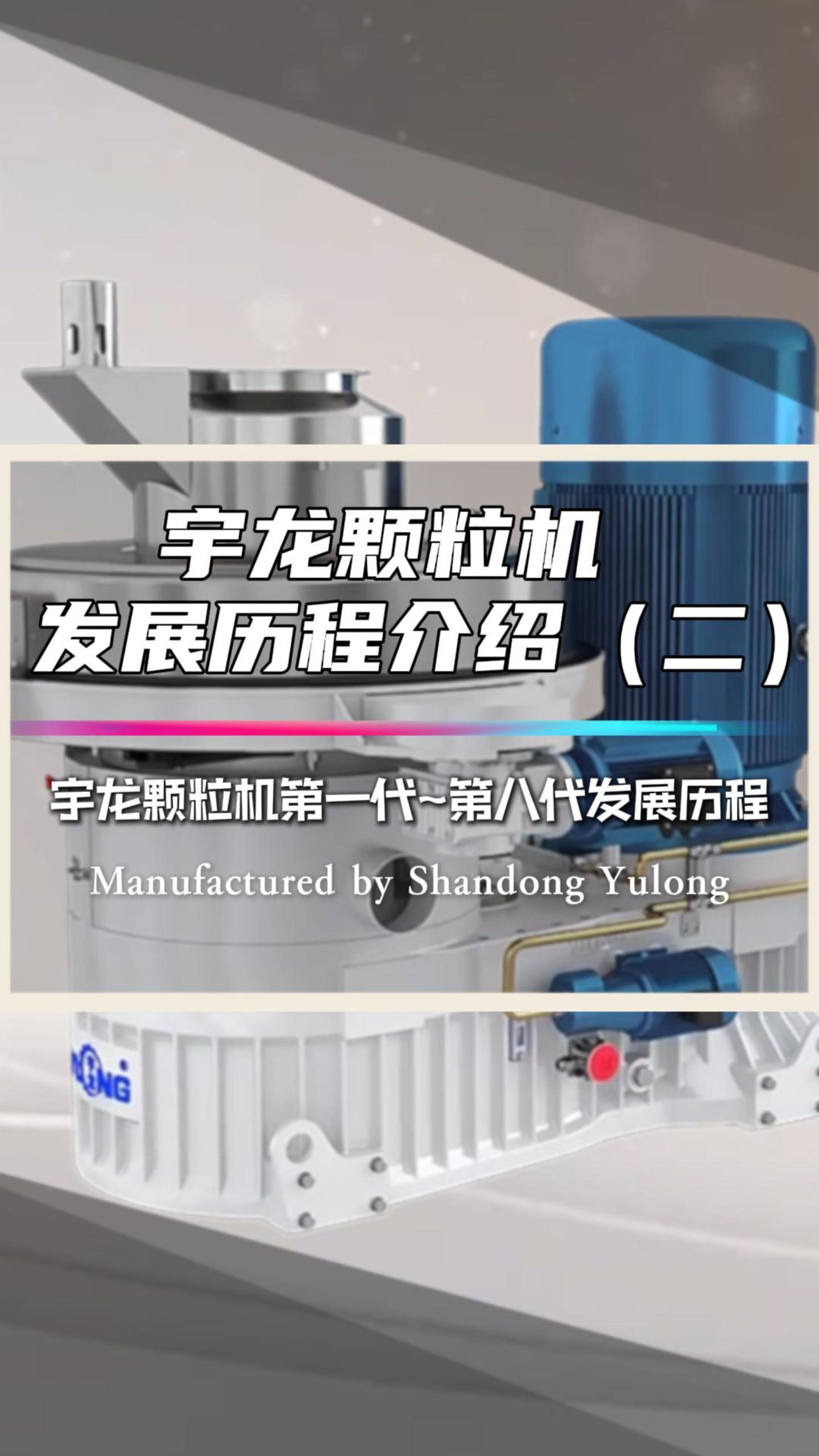 304am永利集团(集团)有限公司官网