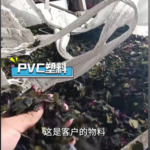 304am永利集团(集团)有限公司官网