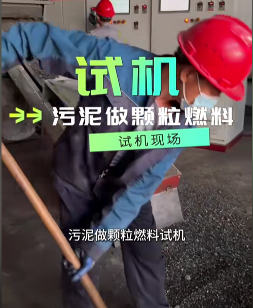 304am永利集团(集团)有限公司官网