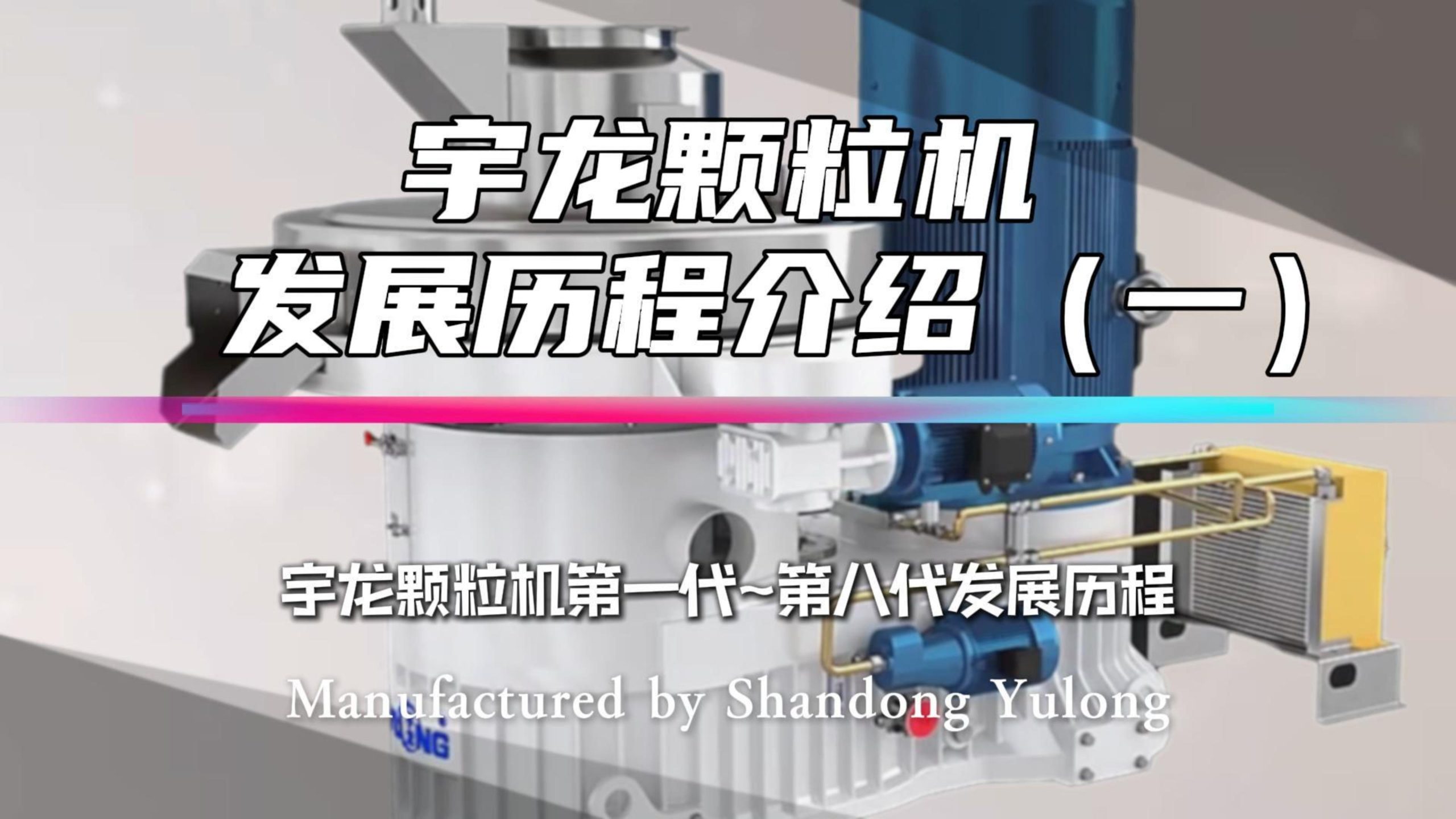 304am永利集团(集团)有限公司官网