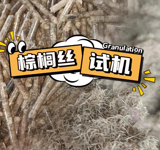 304am永利集团(集团)有限公司官网